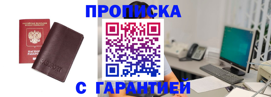форма 3 в Мантурово